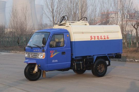 點(diǎn)擊查看詳細(xì)信息<br>標(biāo)題：全封閉機(jī)動(dòng)三輪垃圾車 閱讀次數(shù)：3543