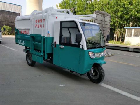 點(diǎn)擊查看詳細(xì)信息<br>標(biāo)題：掛桶式電動(dòng)三輪垃圾車 閱讀次數(shù)：2265